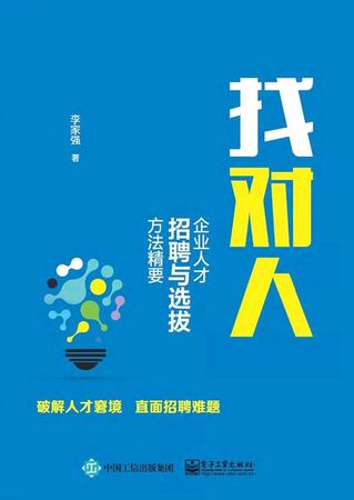 郑州雨桐教育咨询有限公司